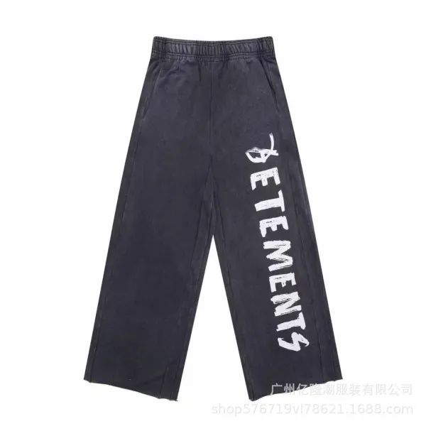 Vetements Logo Print Wide-Leg Sweatpants Black - 1
