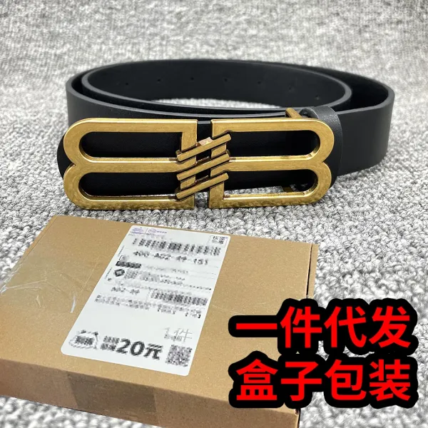 Balenciaga BB Logo Buckle Leather Belt Black - 3