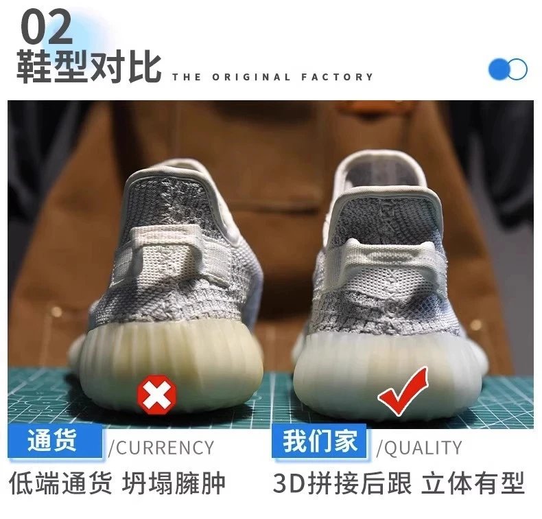 Adidas Yeezy Boost 350 V2 Zebra Sneakers - 21