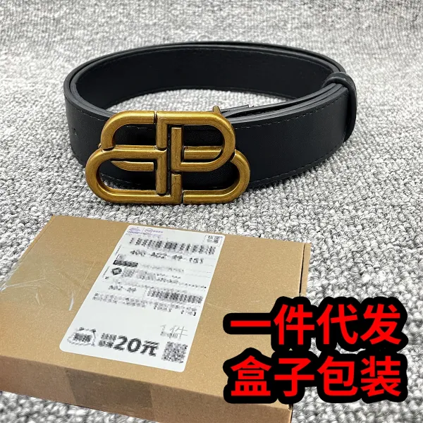 Balenciaga BB Logo Buckle Leather Belt Black - 5