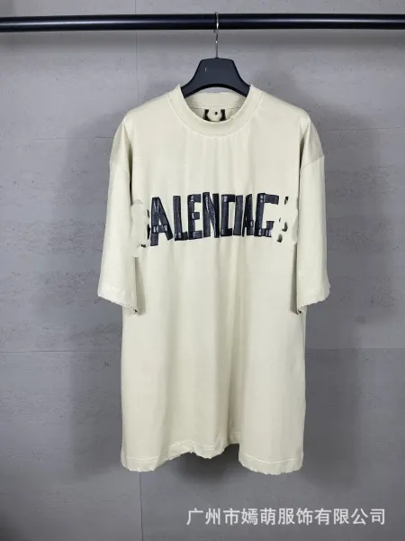 Balenciaga Logo Print Oversized T-Shirt Beige - 1