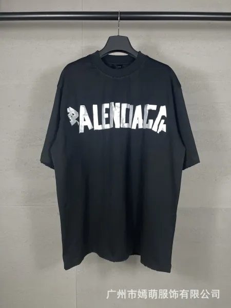 Balenciaga Logo Print Oversized T-Shirt Beige - 5