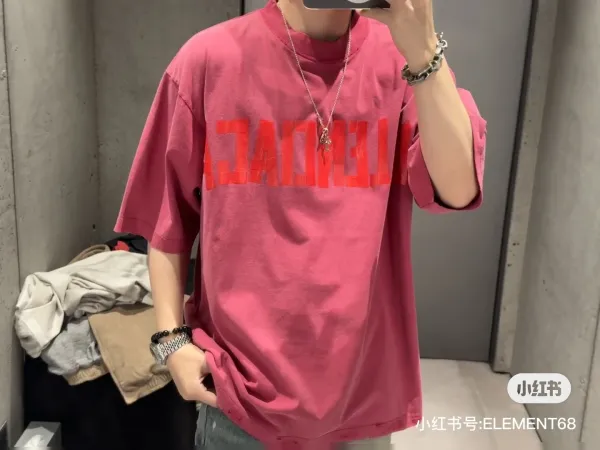 Balenciaga Logo Print Oversized T-Shirt Beige - 20
