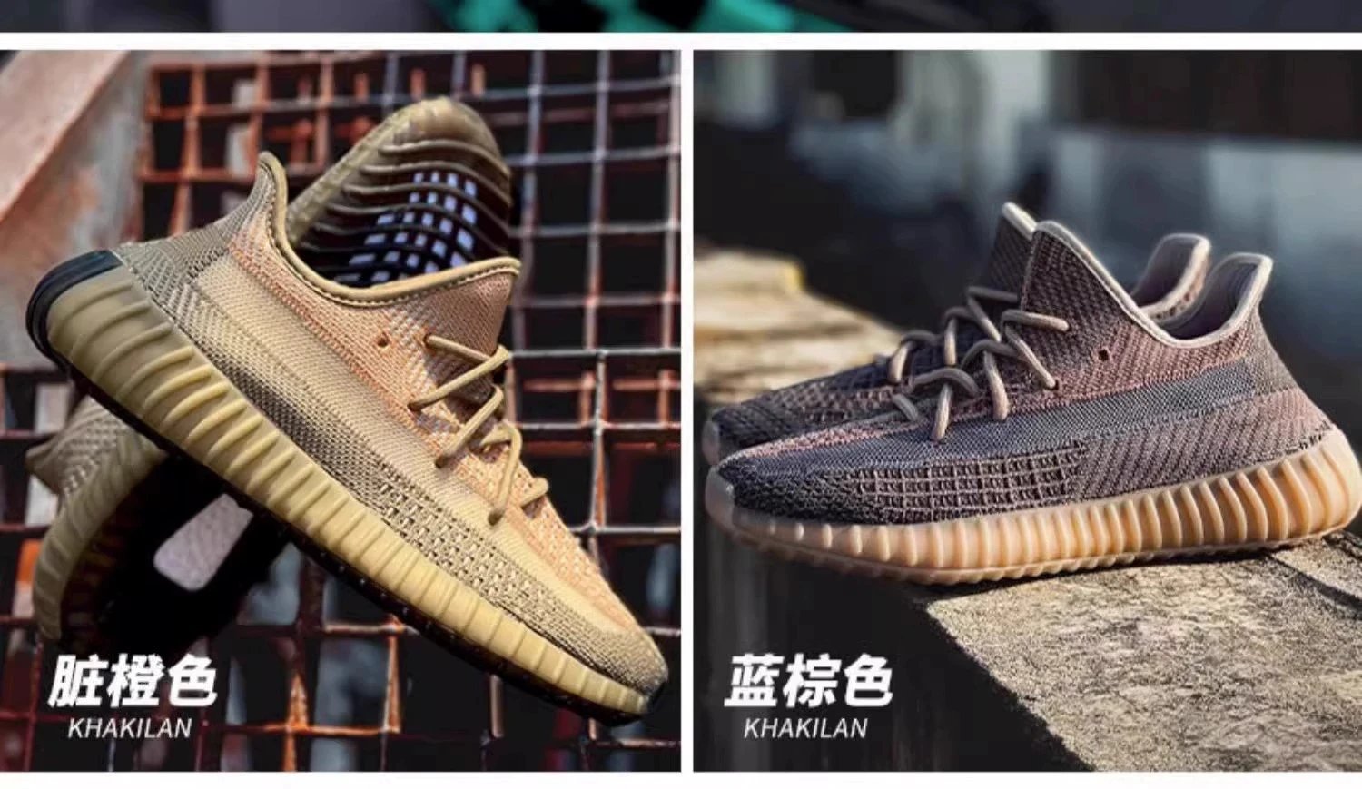 Adidas Yeezy Boost 350 V2 Zebra Sneakers - 14
