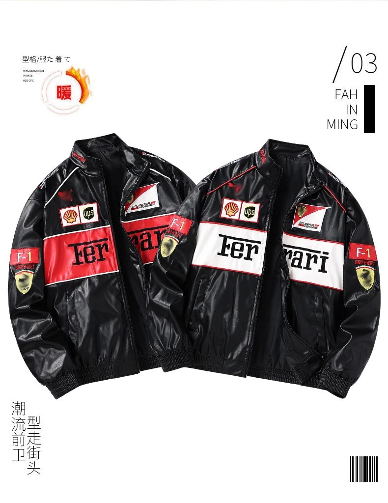 Ferrari Scuderia Racing Jacket Black Red Leather Jacket - 2