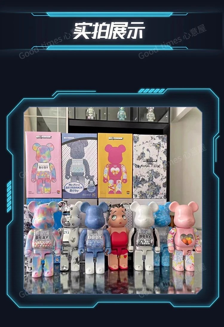 Medicom Toy Bearbrick 2G Chrome White Limited Edition Collectible Figure Accessories - 18