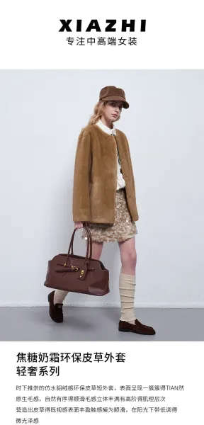 Design Faux Fur Coat Brown Outerwear - 3