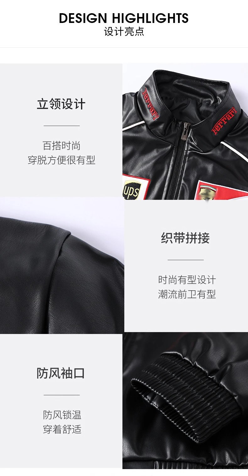 Ferrari Scuderia Racing Jacket Black Red Leather Jacket - 3