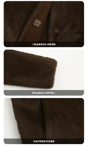 Design Faux Fur Coat Brown Outerwear - 7