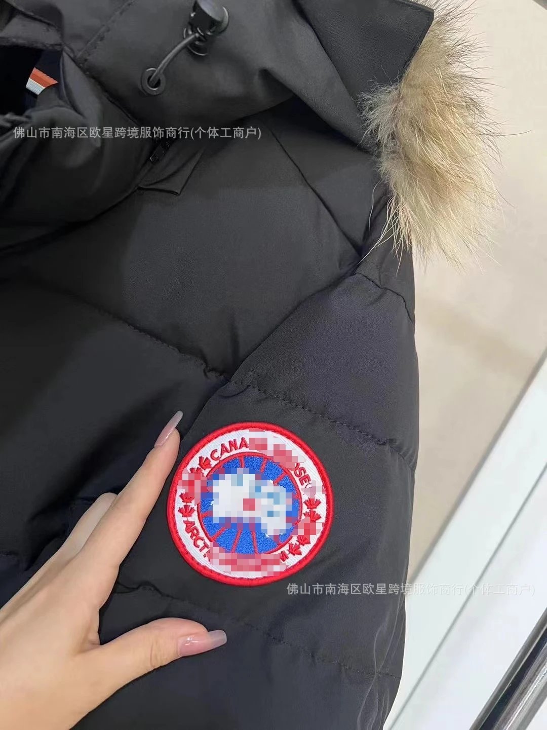 Canada Goose Expedition Parka Navy Down Jacket - 10