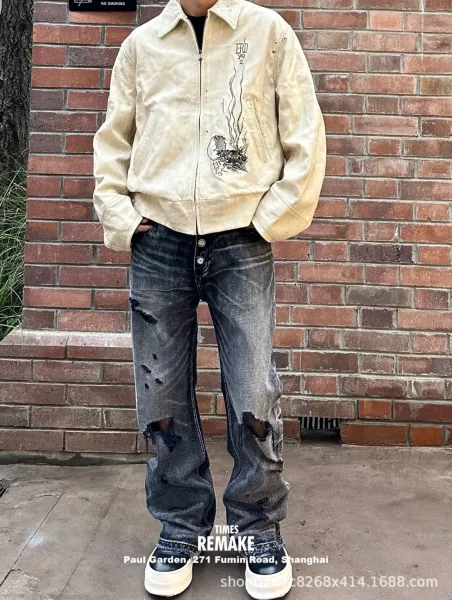 Enfants Riches Déprimés Paint-Splatter Leather Jacket Beige Outerwear - 10