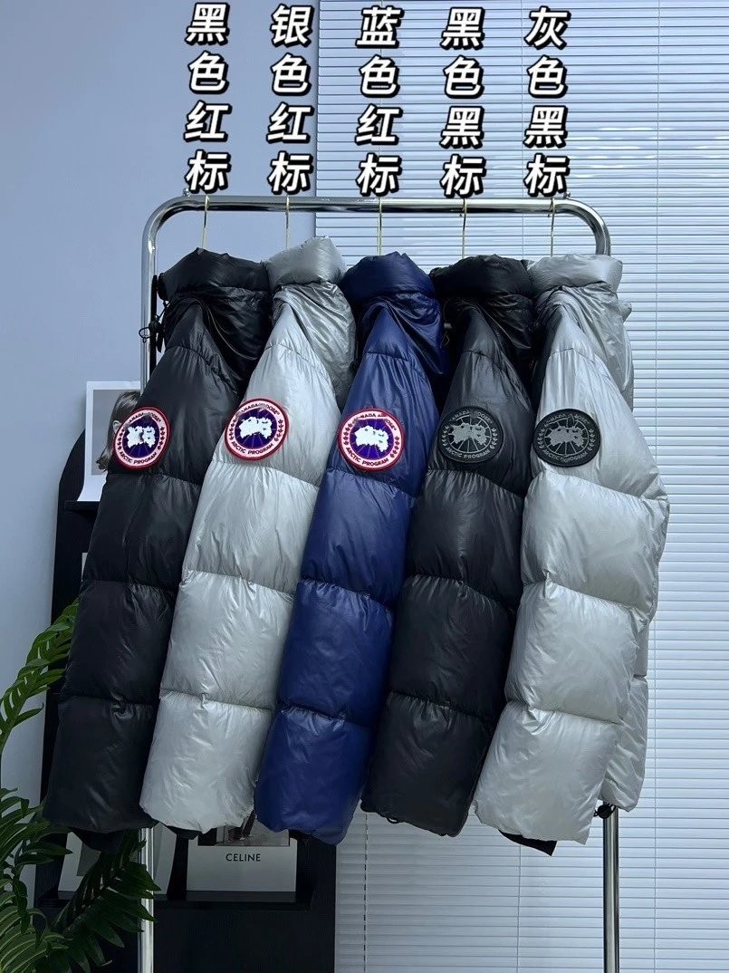 Canada Goose Expedition Parka Black Down Jacket - 2
