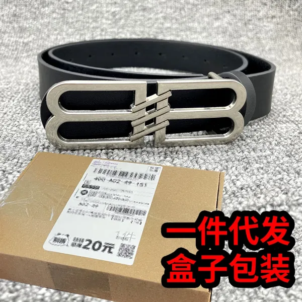 Balenciaga BB Logo Buckle Leather Belt Black - 1