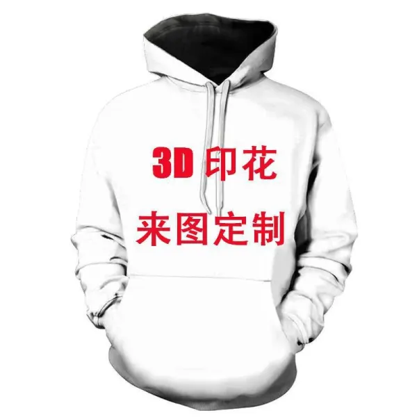 Design Angelic Decay Black Oversized Hoodie - 21