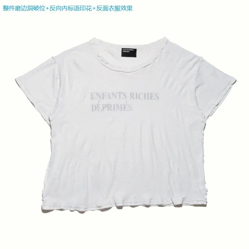 Design Graphic Print Hebrew Text Black Cropped T-Shirt - 3