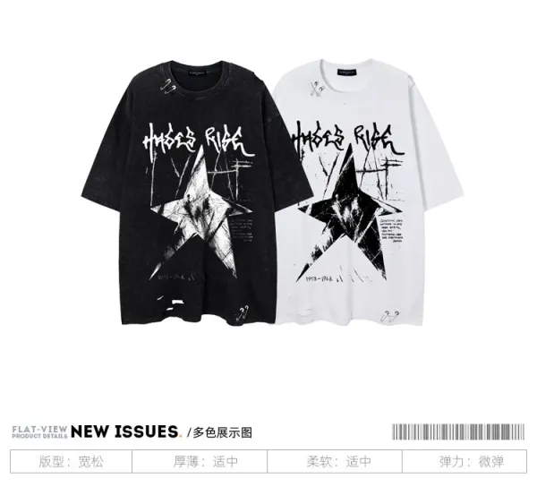 Design Hoses Rise Star Graphic Oversized T-Shirt White - 3