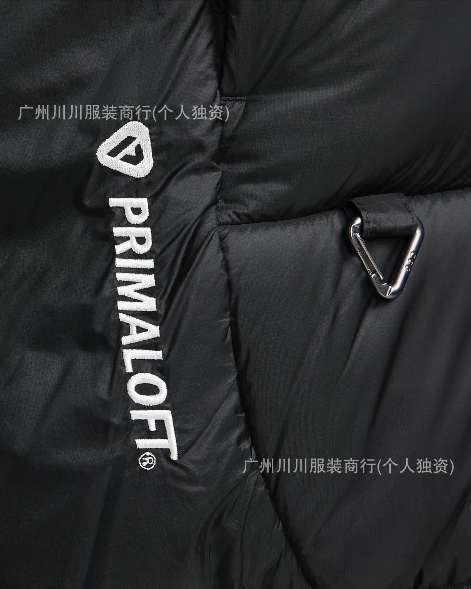 Design Puffer Hooded Jacket Beige Down-Jacket - 6