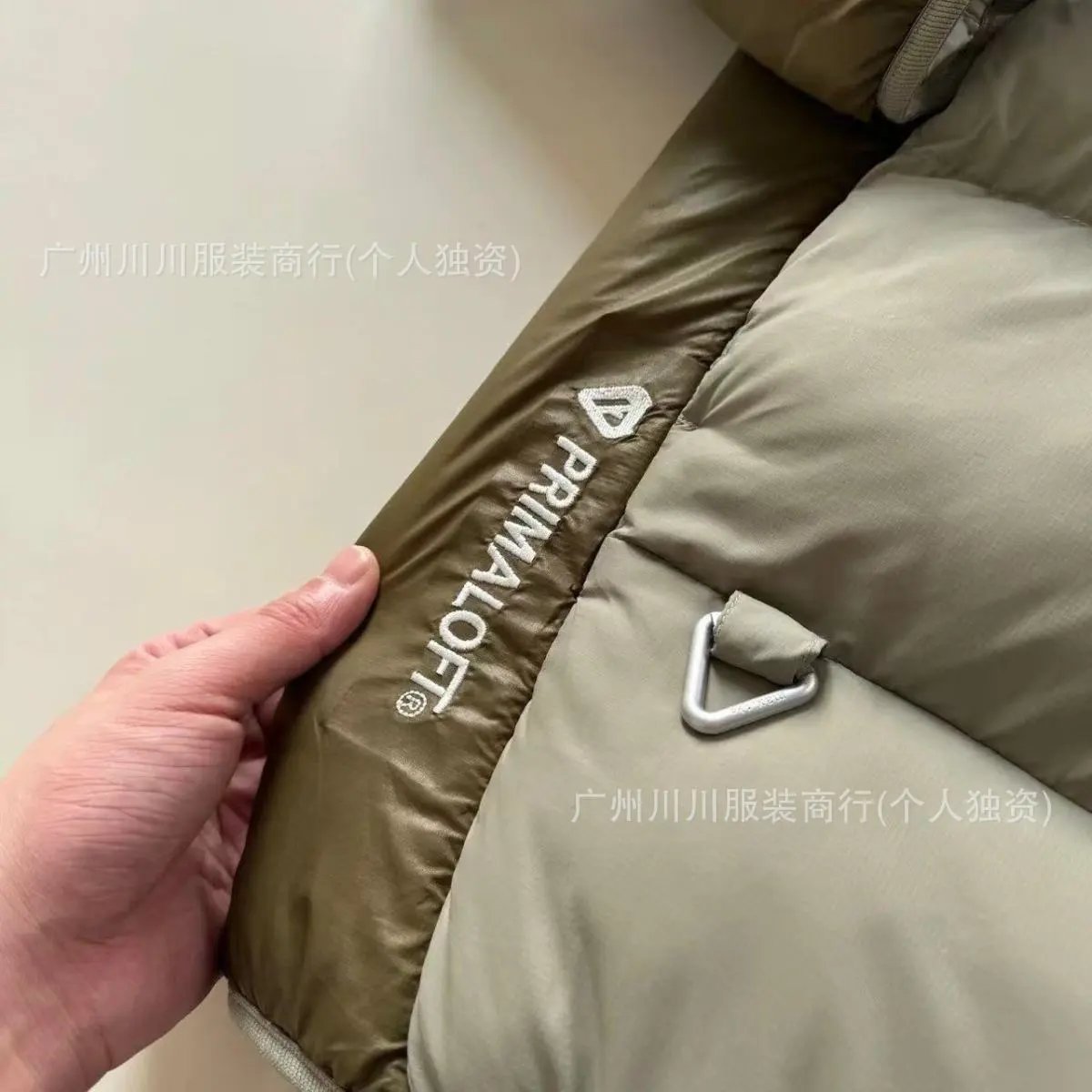 Design Puffer Hooded Jacket Beige Down-Jacket - 10