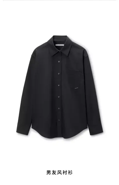 Maison Margiela Oversized Shirt Light Blue Shirt - 9