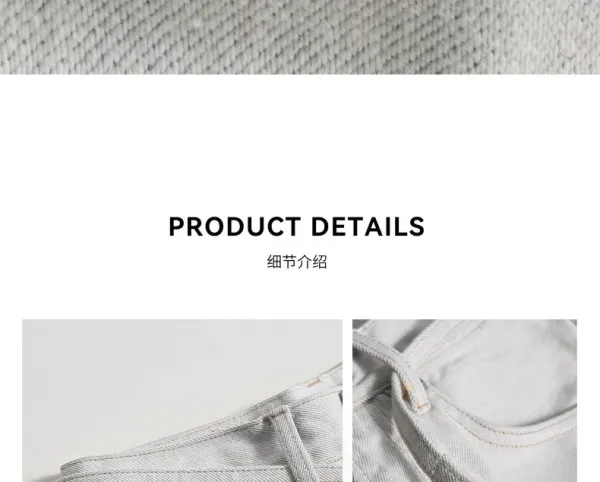 Design Wide-Leg Light Wash Jeans - 11