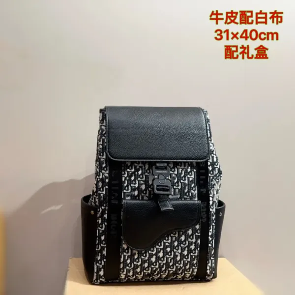 Dior Book Tote Backpack Black and Beige Oblique Print - 4