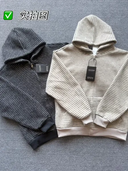 Design JERSEY Striped Zip-Up Hoodie Gray Hoodie - 4