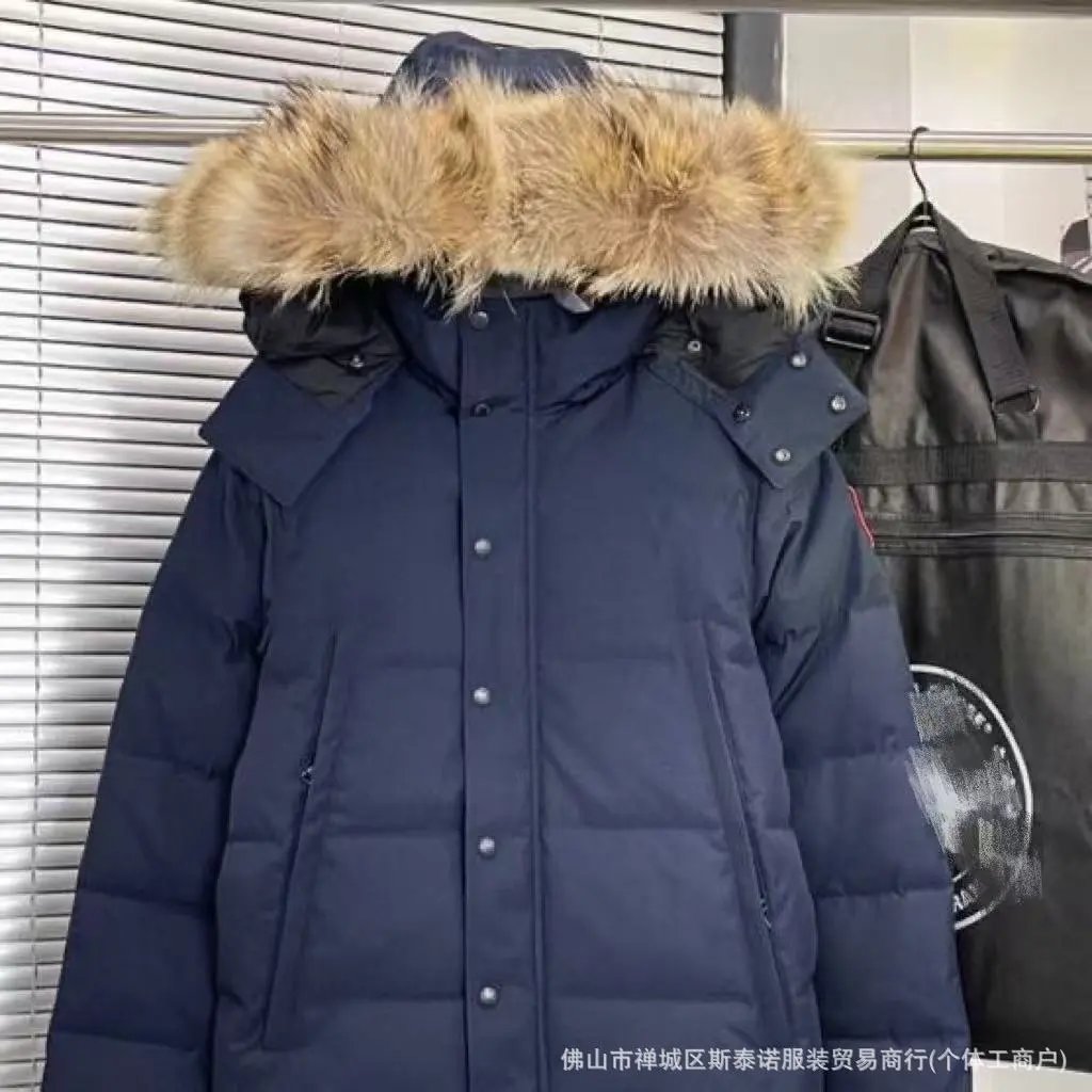 Canada Goose Expedition Parka Gray with Real Fur Trim Down Jacket - 21