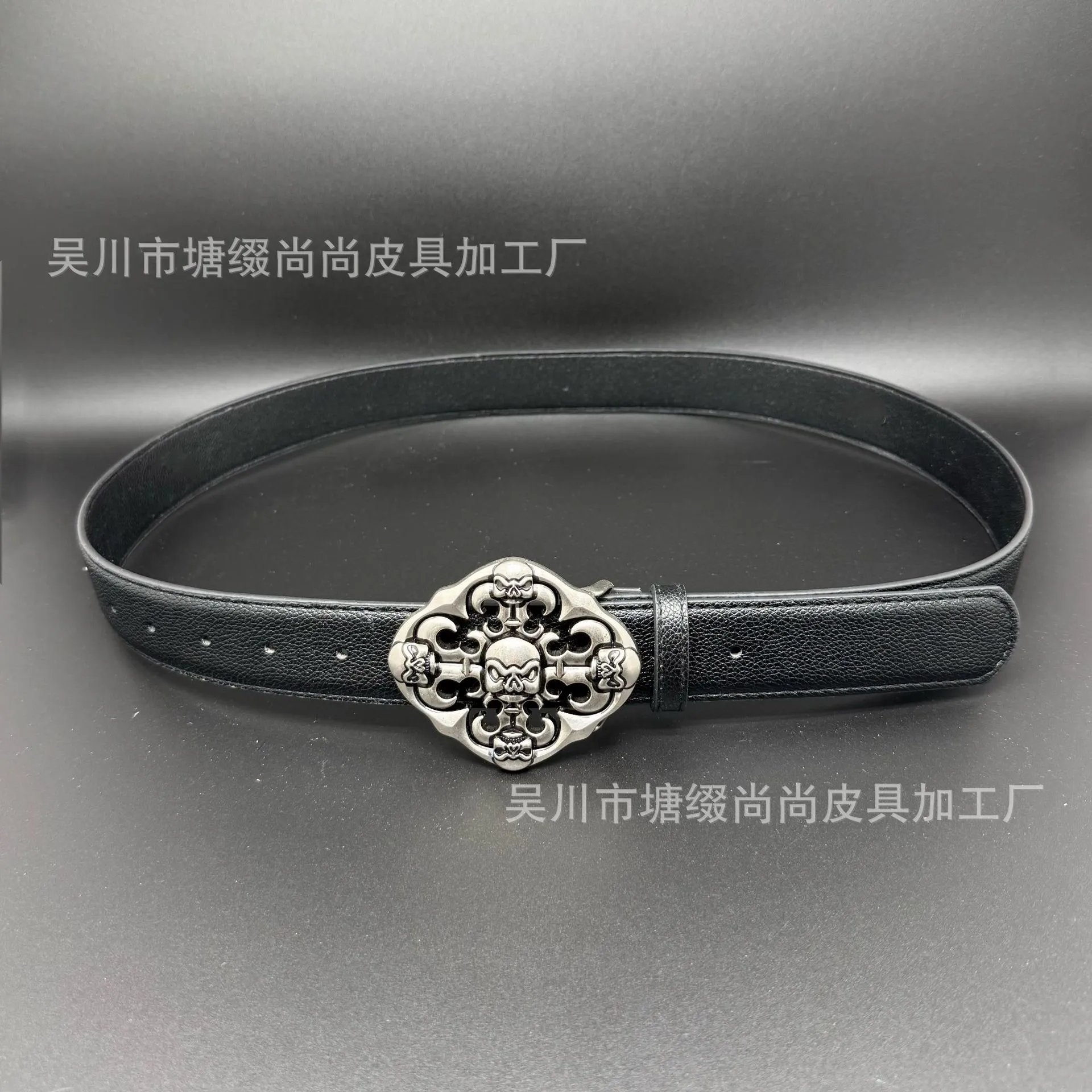 Chrome Hearts Logo Buckle Leather Belt Black - 9