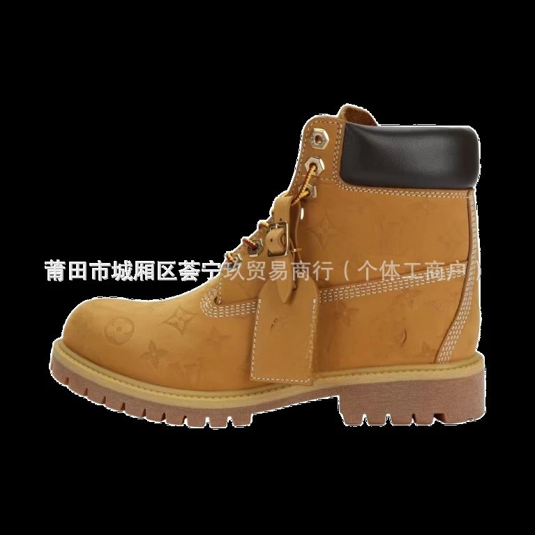 Huineng Collaborative Edition