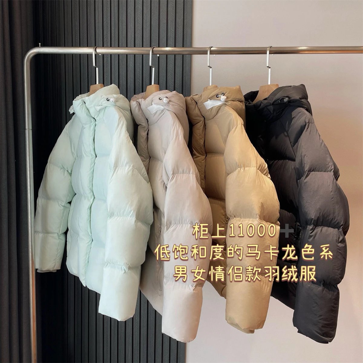 Design Puffer Hooded Jacket Beige Down-Jacket Outerwear.down Jacket - 7
