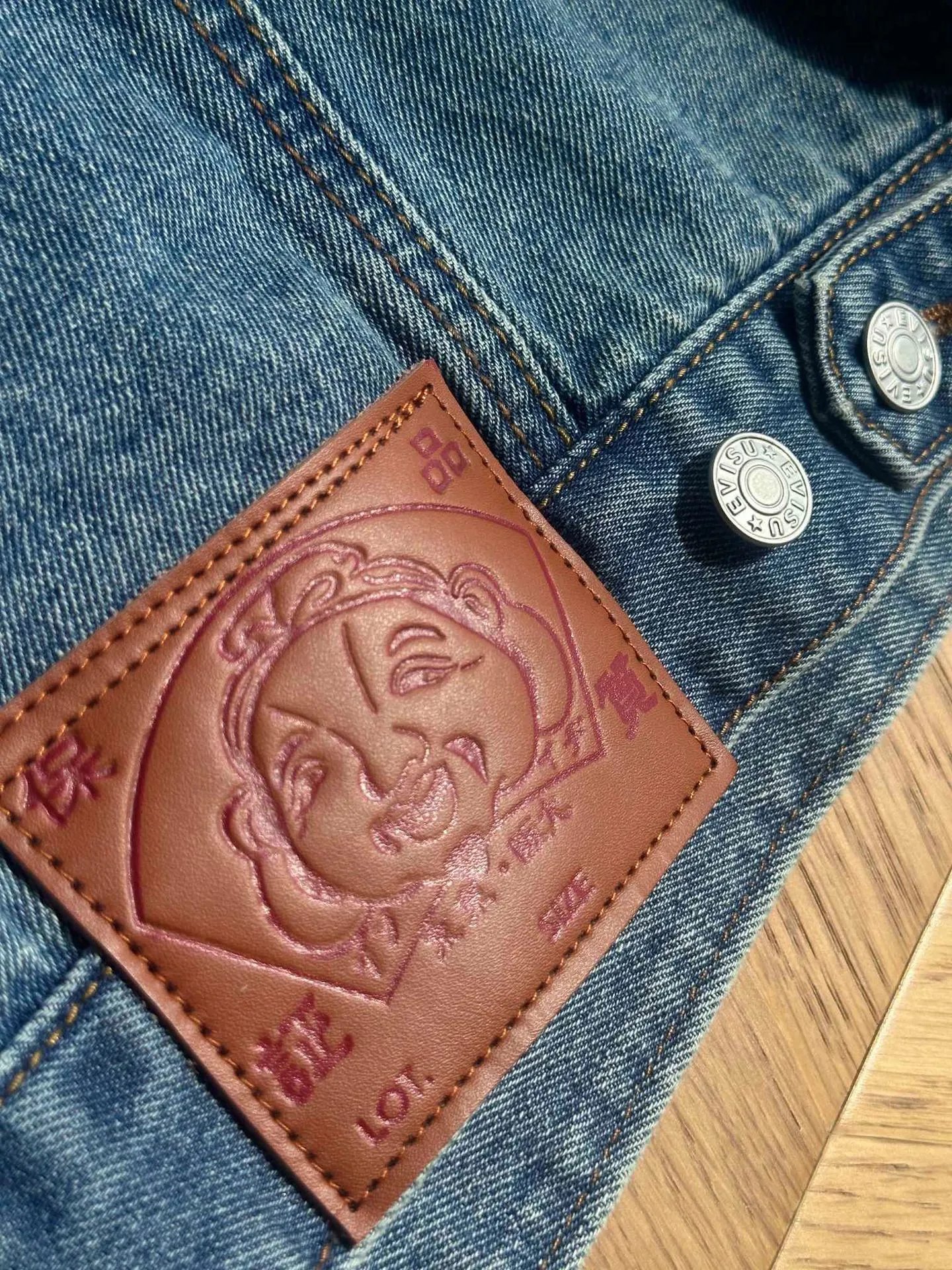 Evisu Denim Jacket with Signature M Logo Patchwork Blue - 19