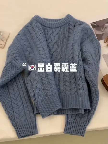 Design Cable Knit Sweater - 1