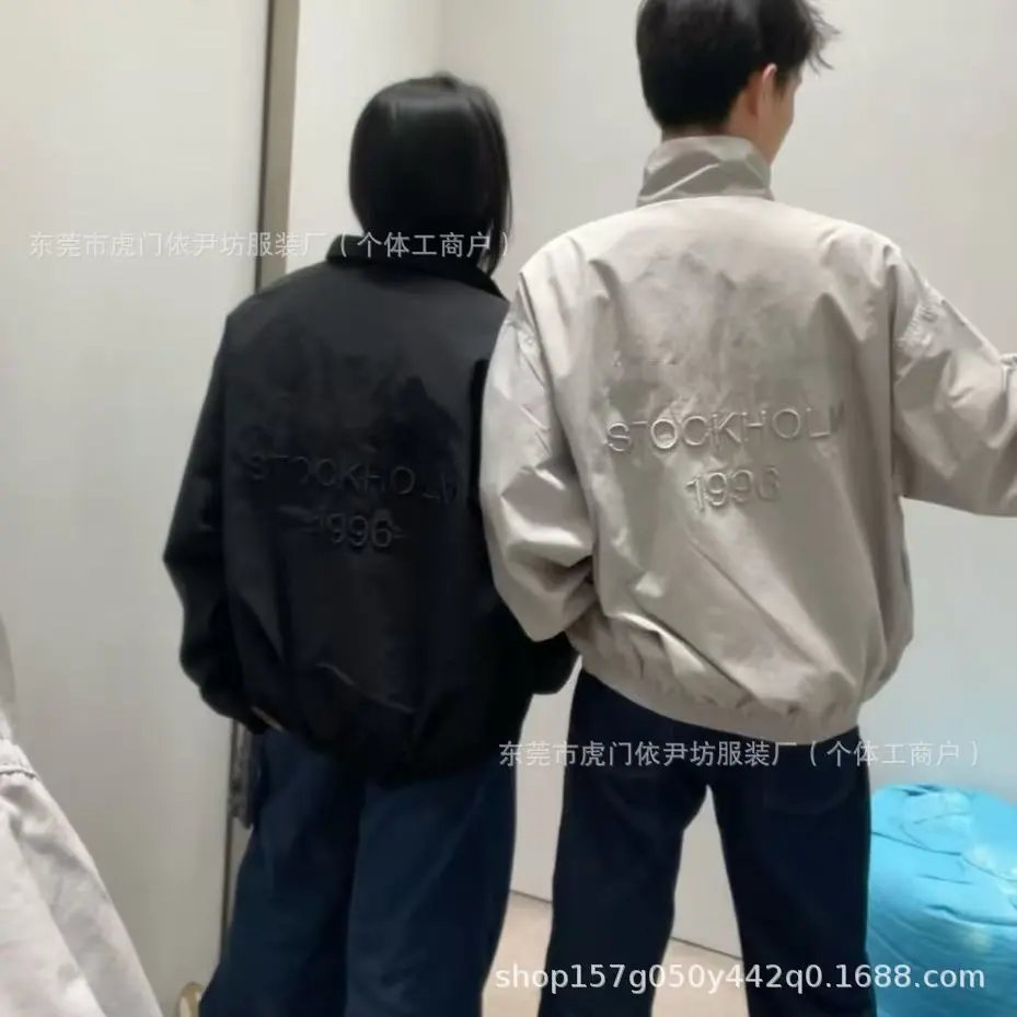 Design Stockholm 1996 Embroidered Windbreaker Black Jacket Outerwear.windbreaker - 4