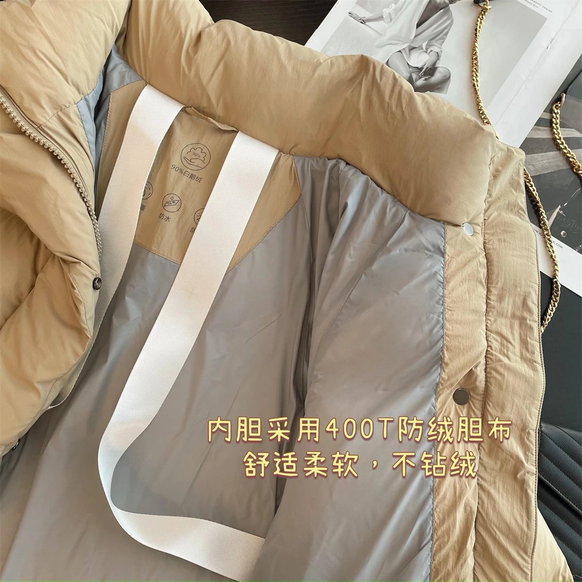 Design Puffer Hooded Jacket Beige Down-Jacket Outerwear.down Jacket - 12