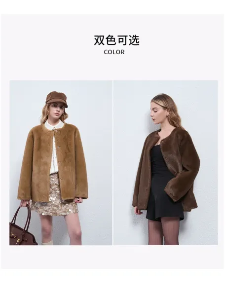 Design Faux Fur Coat Brown Outerwear - 4