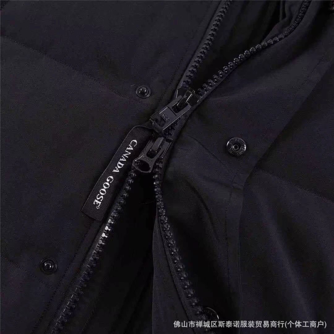 Canada Goose Expedition Parka Gray with Real Fur Trim Down Jacket - 15