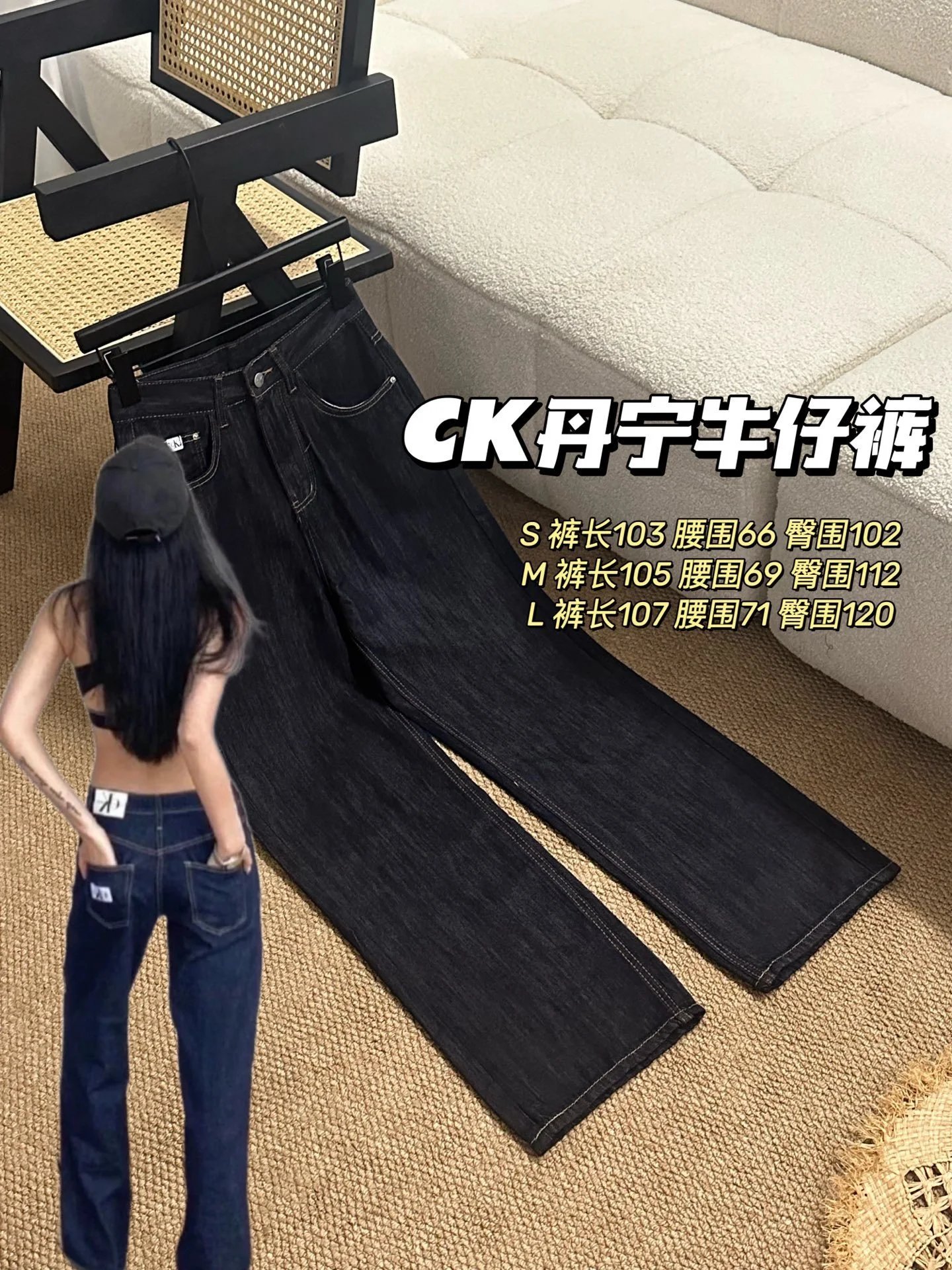 Calvin Klein Jeans Logo-Tab Wide-Leg Denim Jeans in Dark Wash - 3