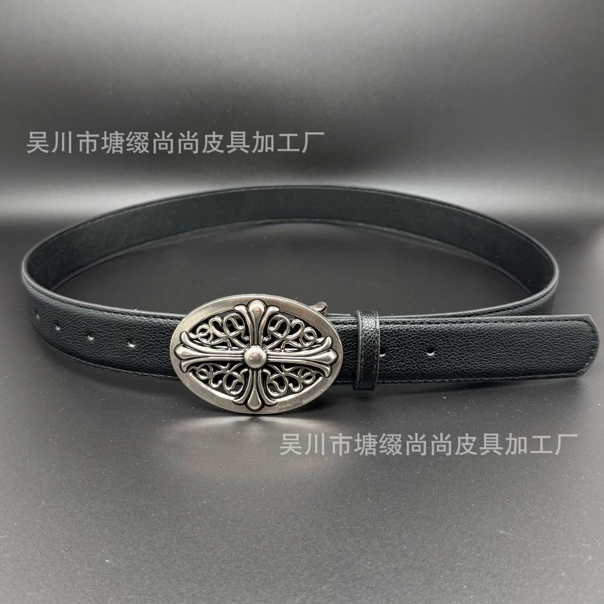 Chrome Hearts Logo Buckle Leather Belt Black - 7