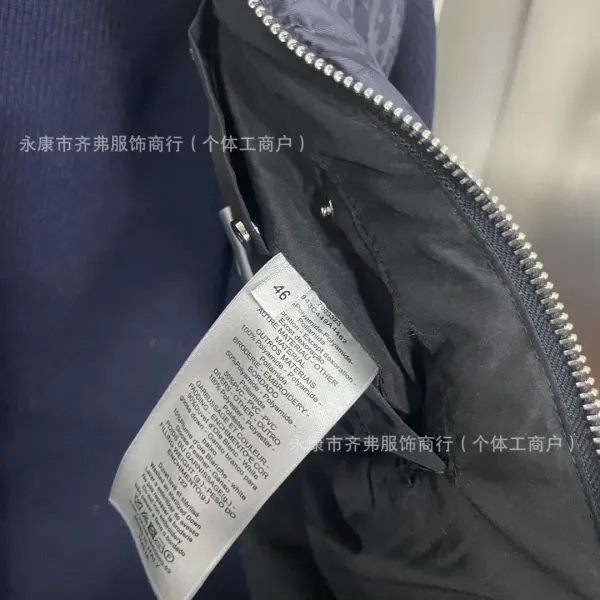 Dior Oblique Monogram Puffer Vest Gray - 6