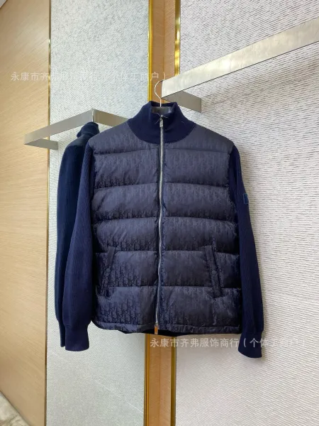 Dior Oblique Monogram Puffer Vest Gray - 11