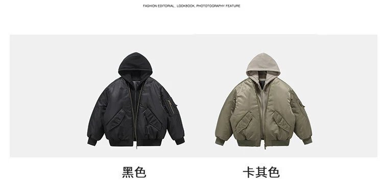 Design Hooded Bomber Jacket Olive Green Outerwear - 8