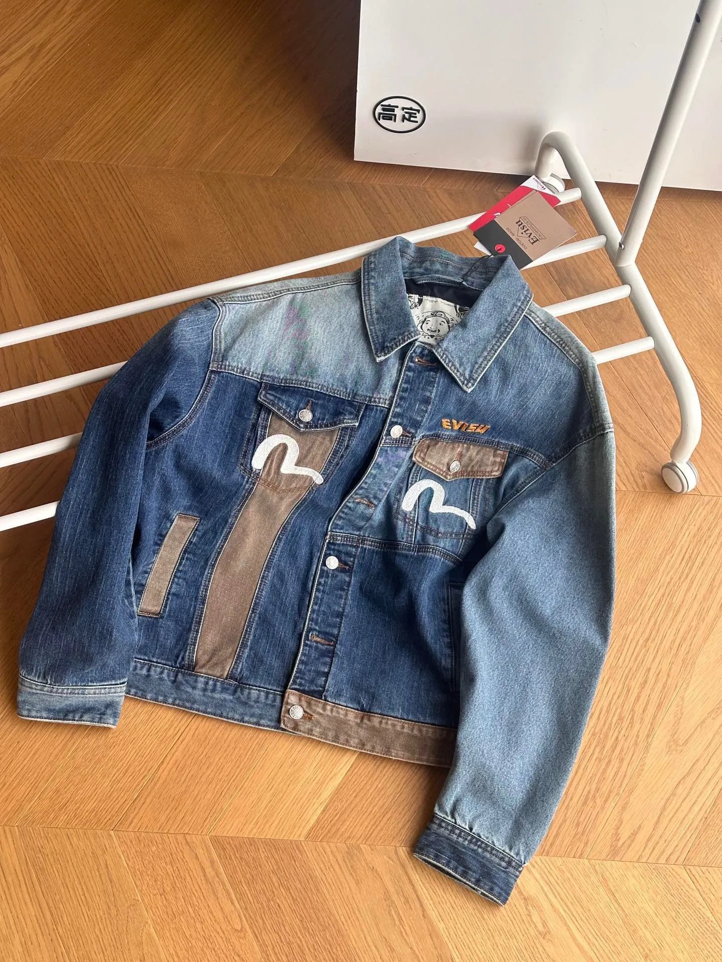 Evisu Denim Jacket with Signature M Logo Patchwork Blue - 22