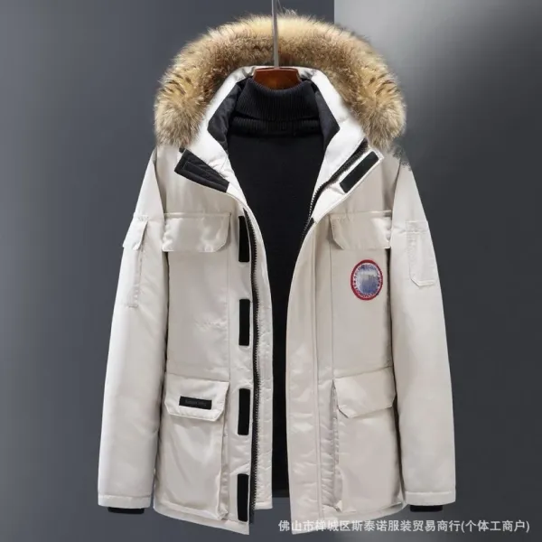 Canada Goose Expedition Parka Beige Down Jacket - 1