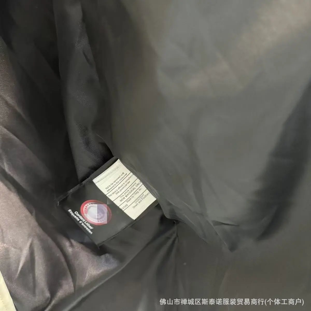 Canada Goose Expedition Parka Gray with Real Fur Trim Down Jacket - 13