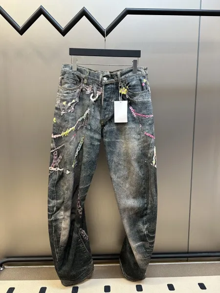 Design Distressed Embroidered Chain-Decorated Wide-Leg Jeans - 1