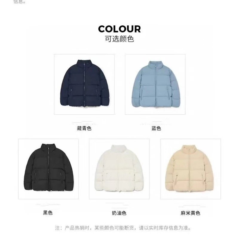 Design Short Puffer Jacket Light Blue Outerwear - 2