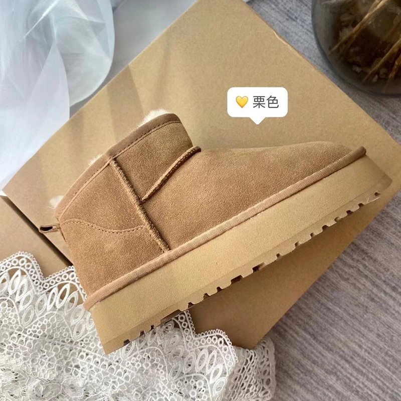 UGG Fluff Platform Boot Gray Suede Snow Boots - 3