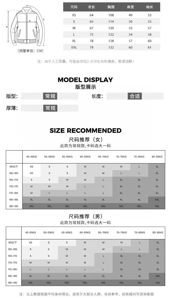 Design Short Puffer Jacket Light Blue Outerwear - 11