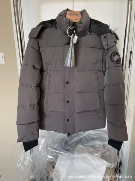 Canada Goose Expedition Parka Graphite Gray Down Jacket - 1