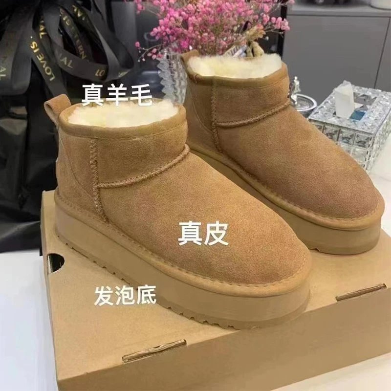 UGG Fluff Platform Boot Gray Suede Snow Boots - 5